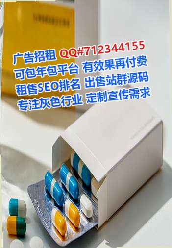 晋宁捐卵智能科技事务所